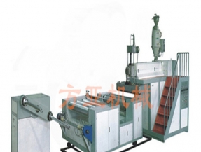 FYPE-1000型溫州方亞聚乙烯塑料氣泡膜機組